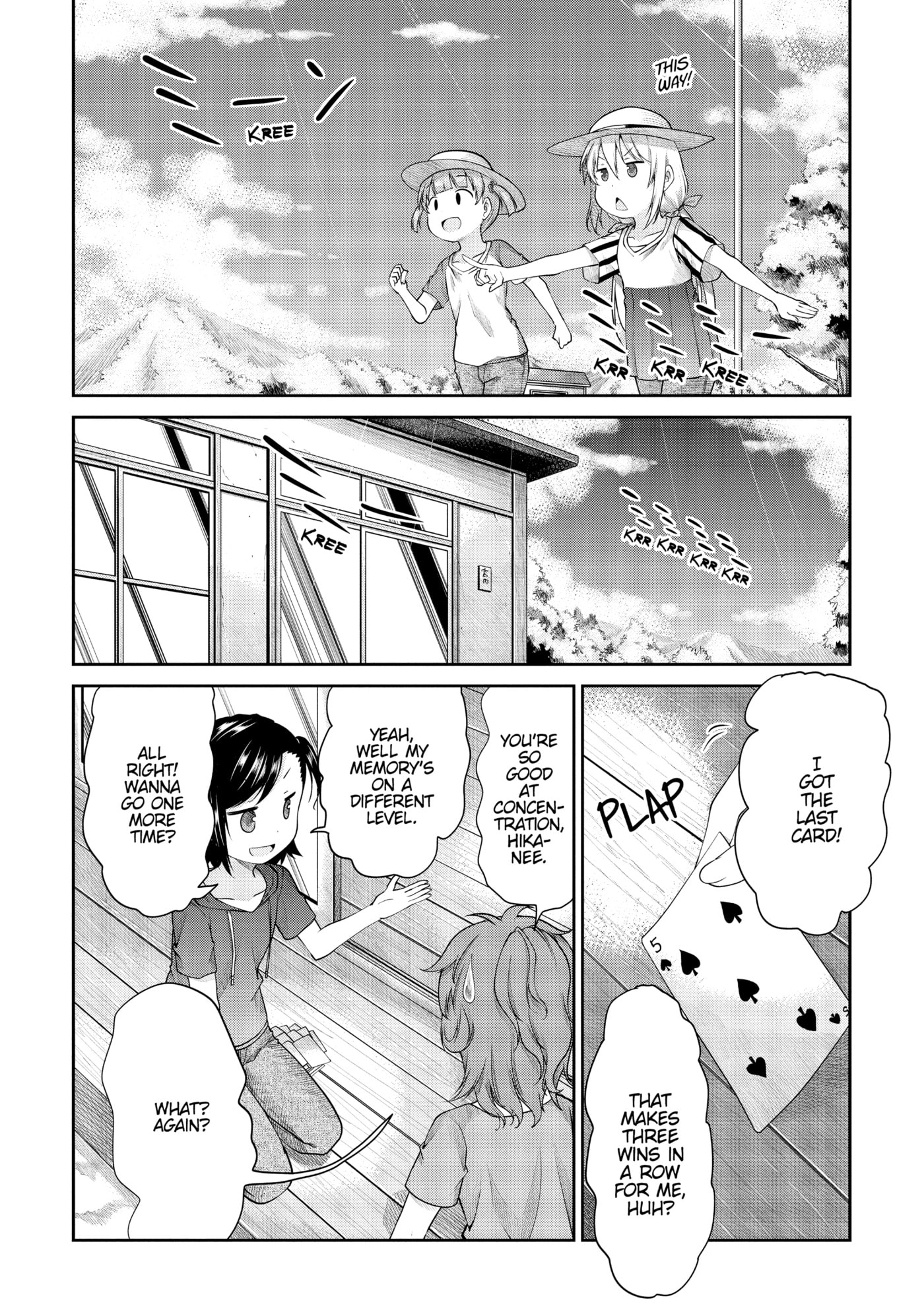 Non Non Biyori Official Anthology Chapter 97 page 4 - 