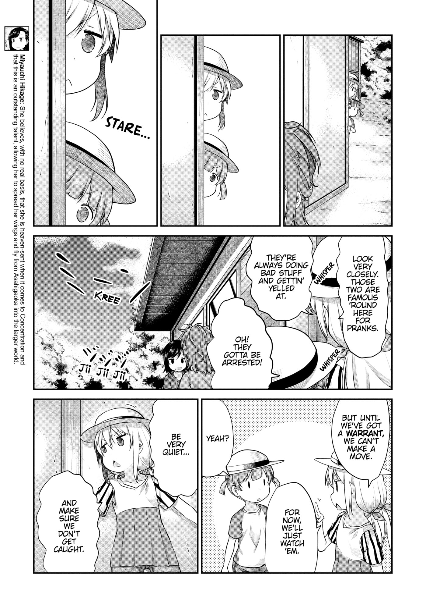 Non Non Biyori Official Anthology Chapter 97 page 5 - 