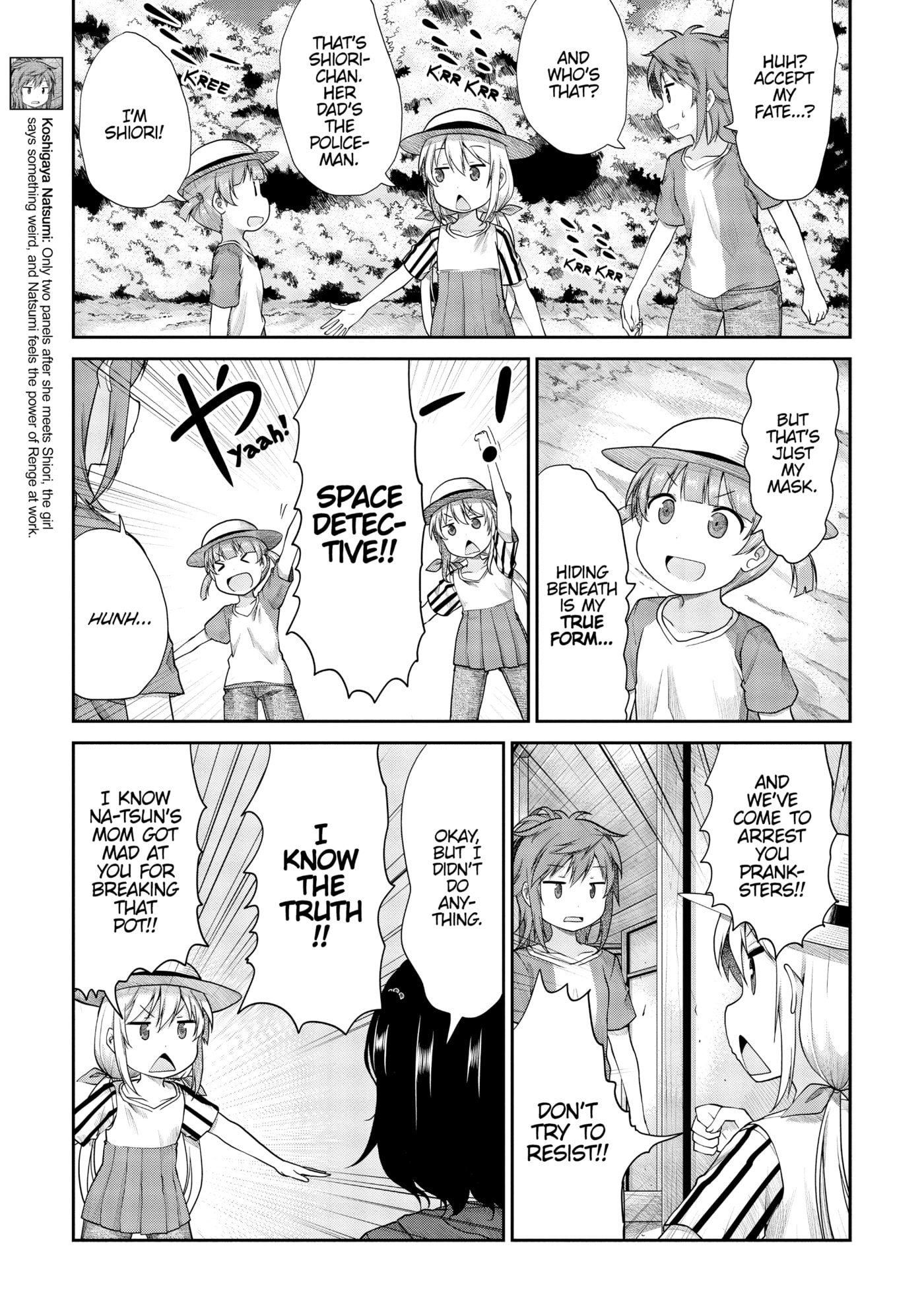 Non Non Biyori Official Anthology Chapter 97 page 7 - 
