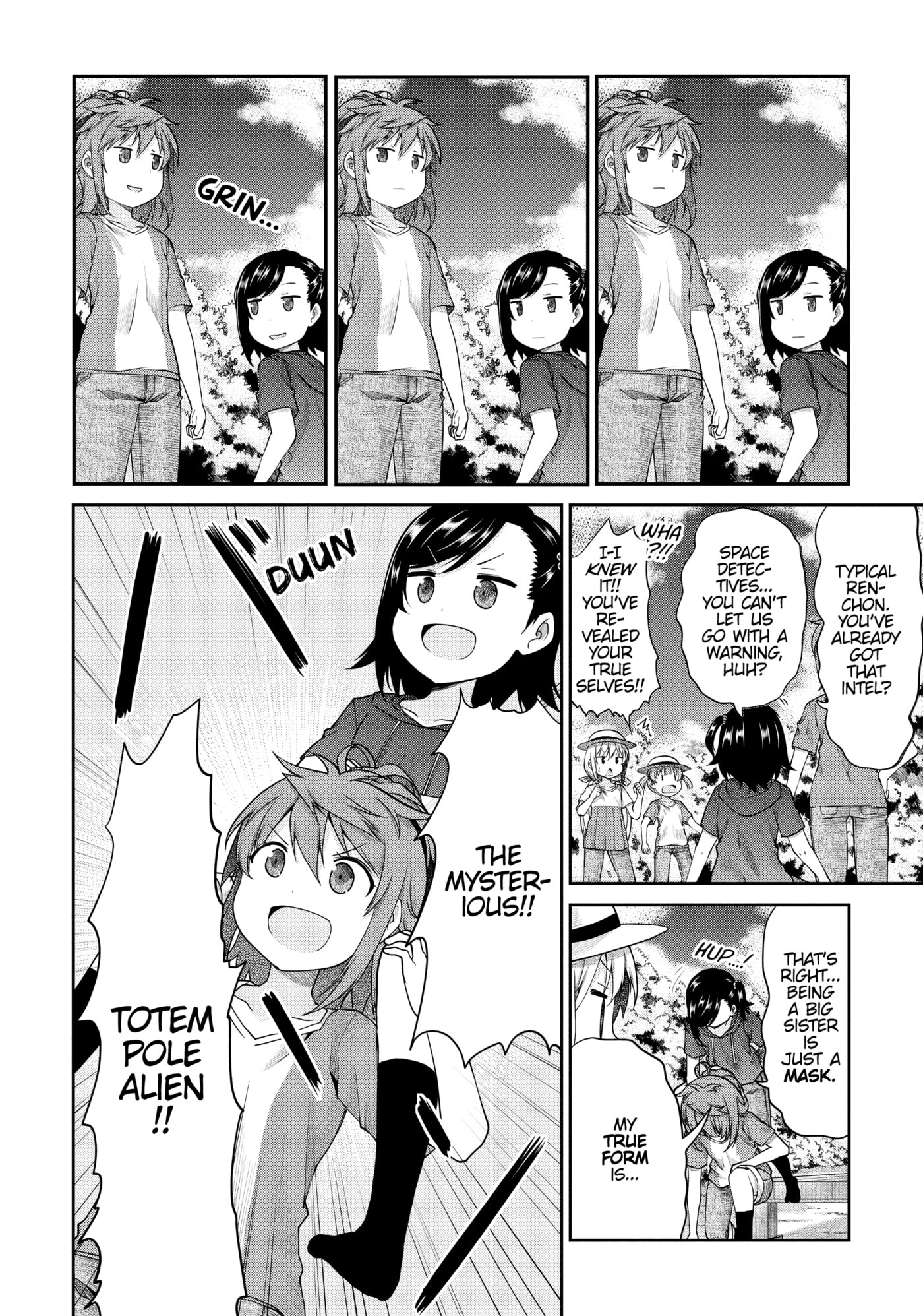 Non Non Biyori Official Anthology Chapter 97 page 8 - 
