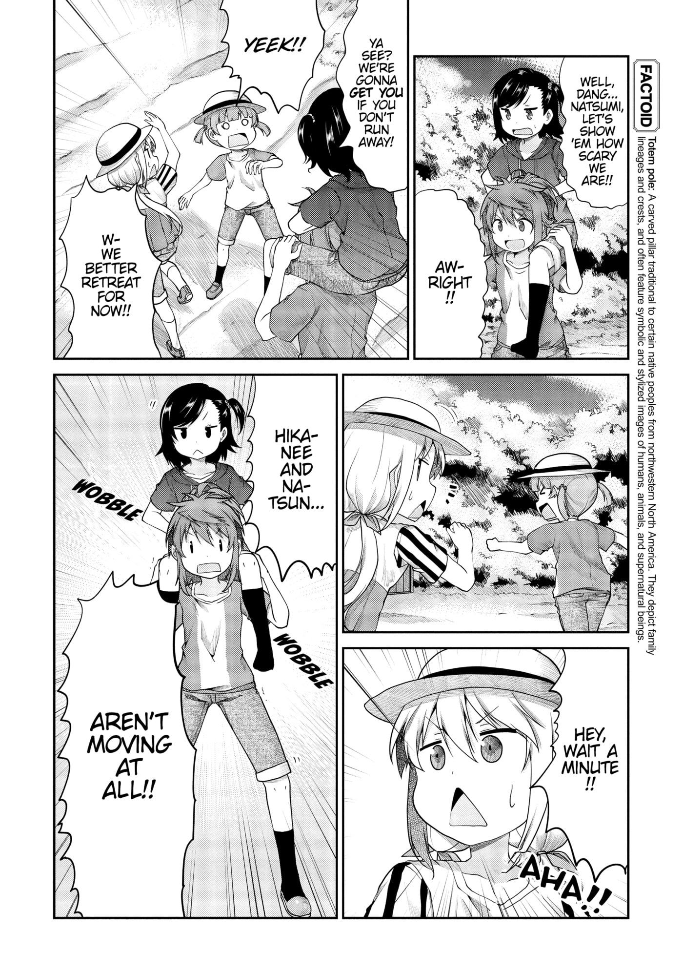 Non Non Biyori Official Anthology Chapter 97 page 10 - 