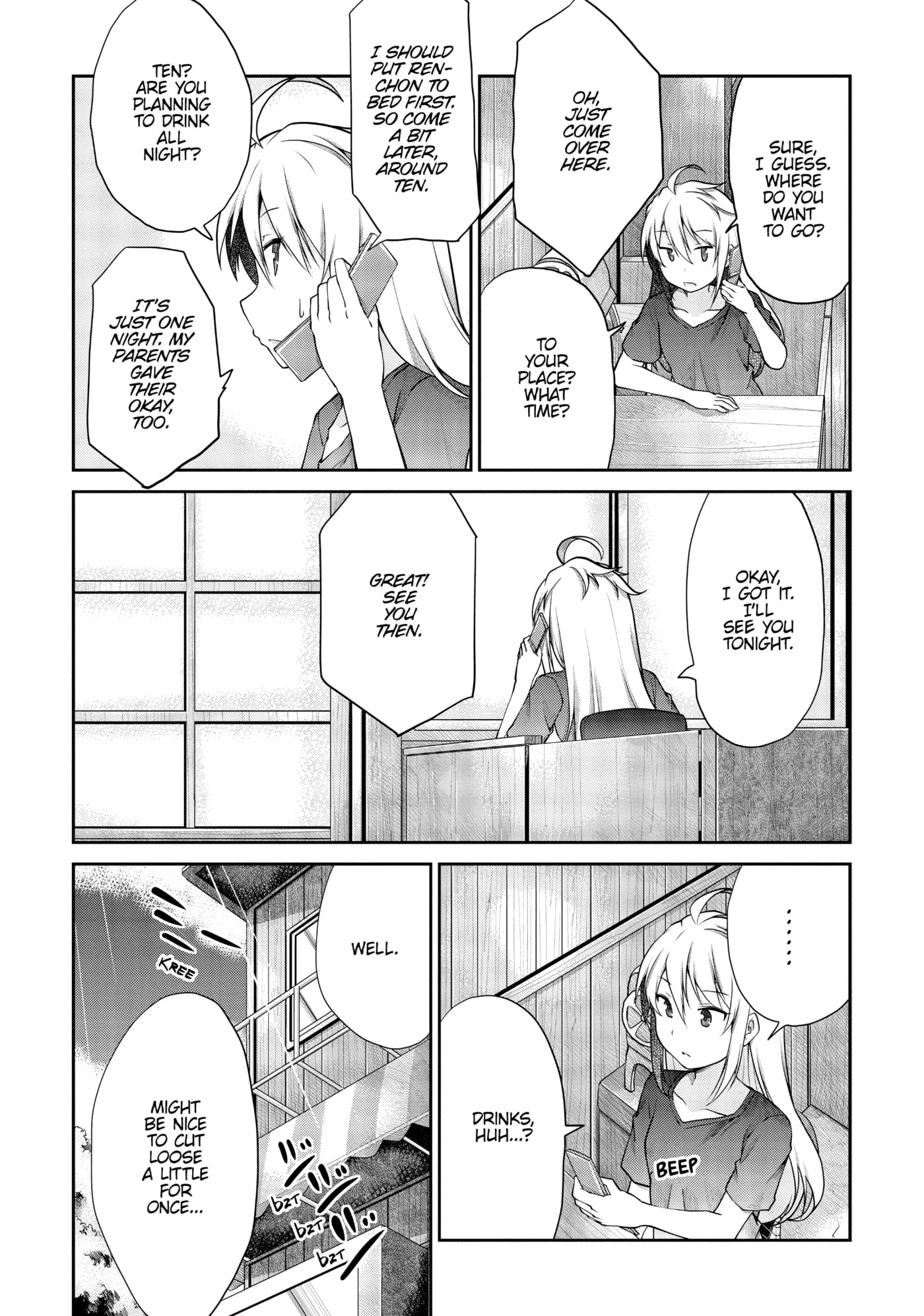 Non Non Biyori Official Anthology Chapter 98 page 2 - 