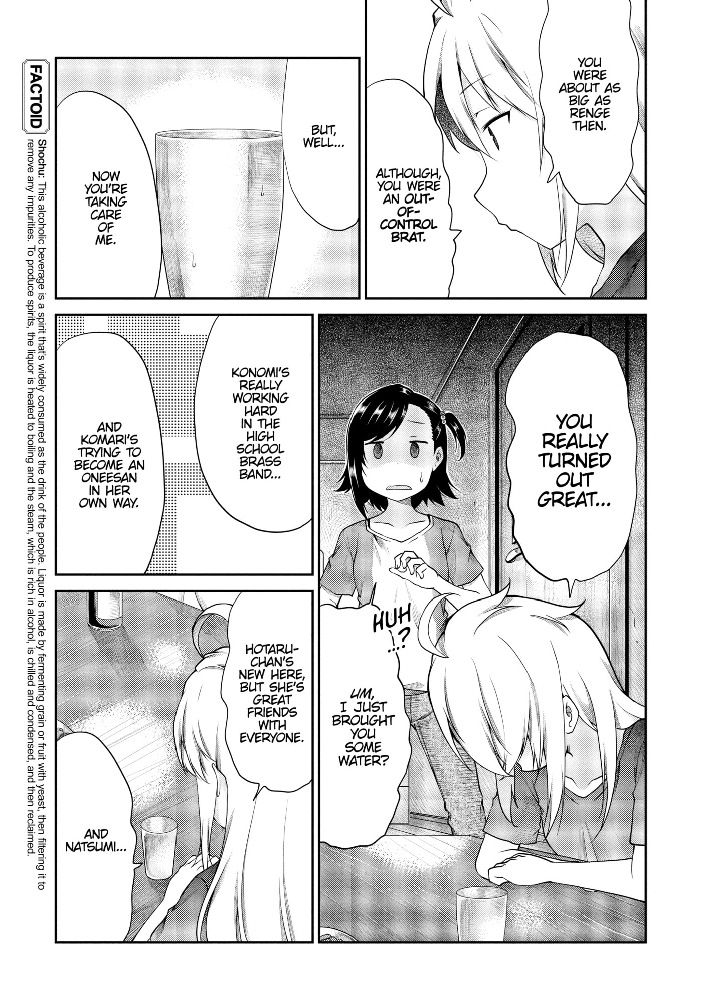 Non Non Biyori Official Anthology Chapter 98 page 11 - 