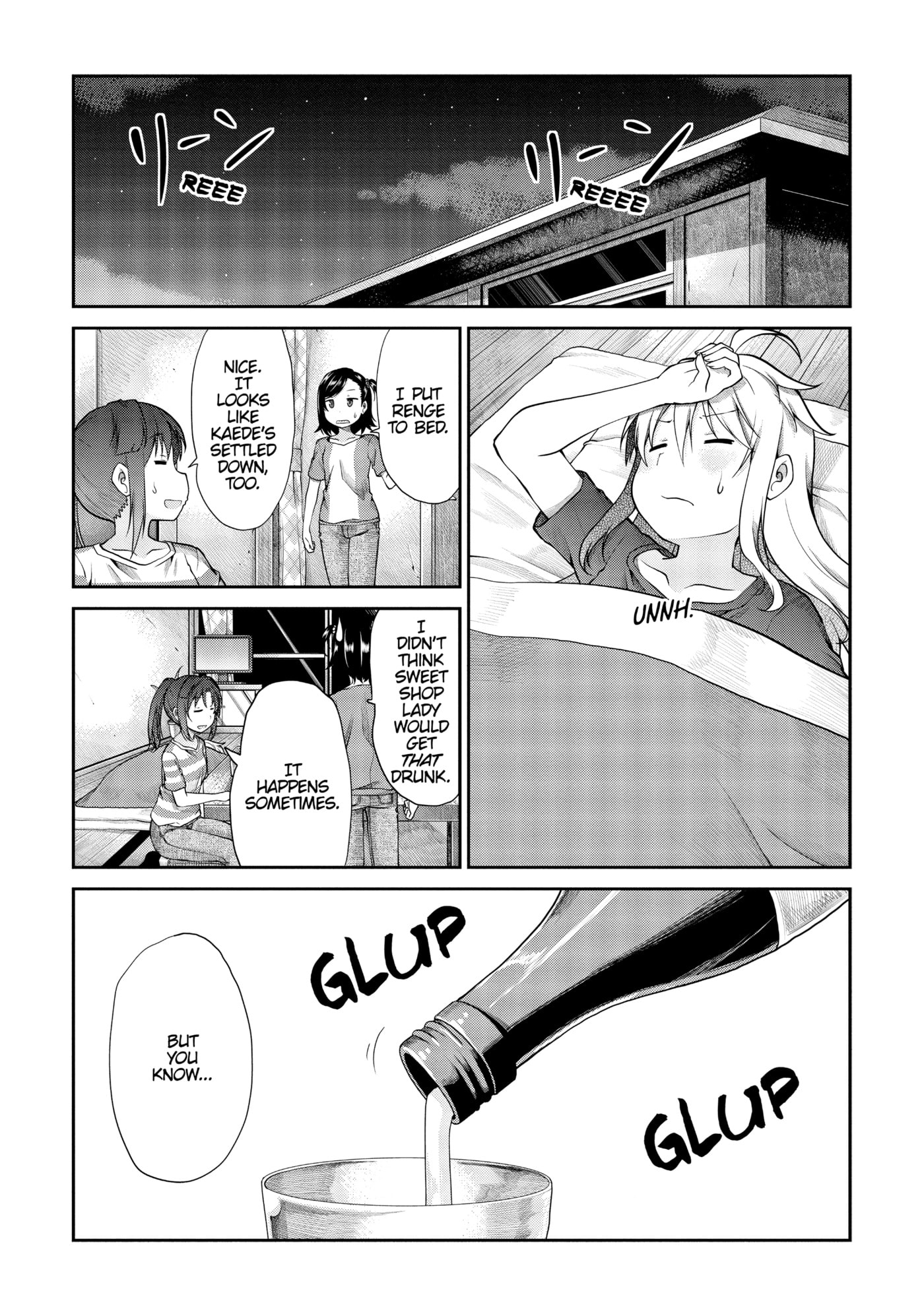 Non Non Biyori Official Anthology Chapter 98 page 14 - 