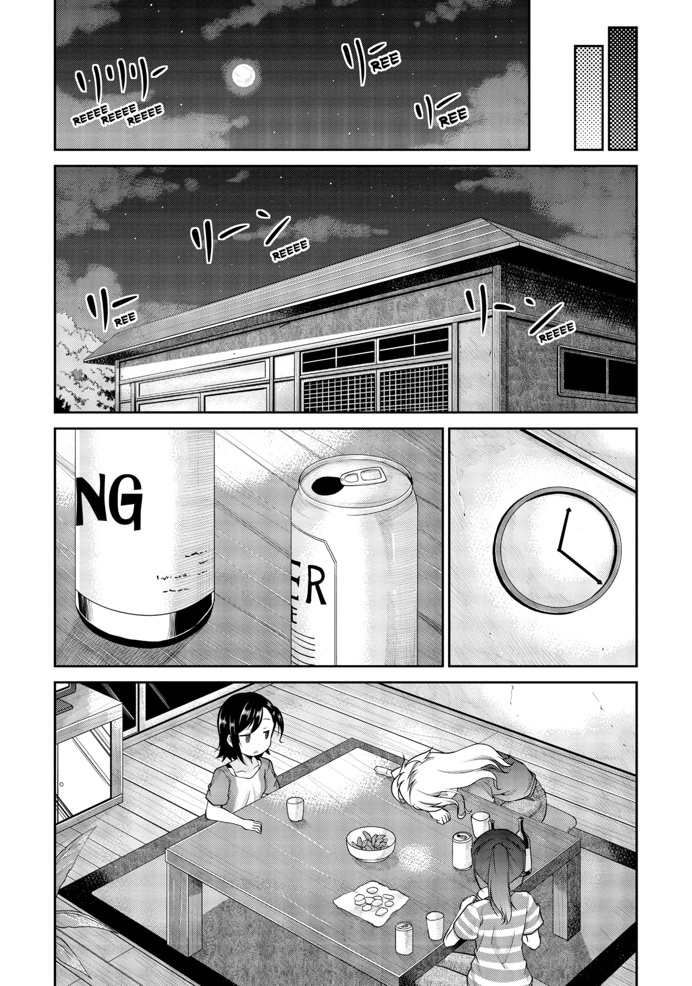Non Non Biyori Official Anthology Chapter 98 page 3 - 