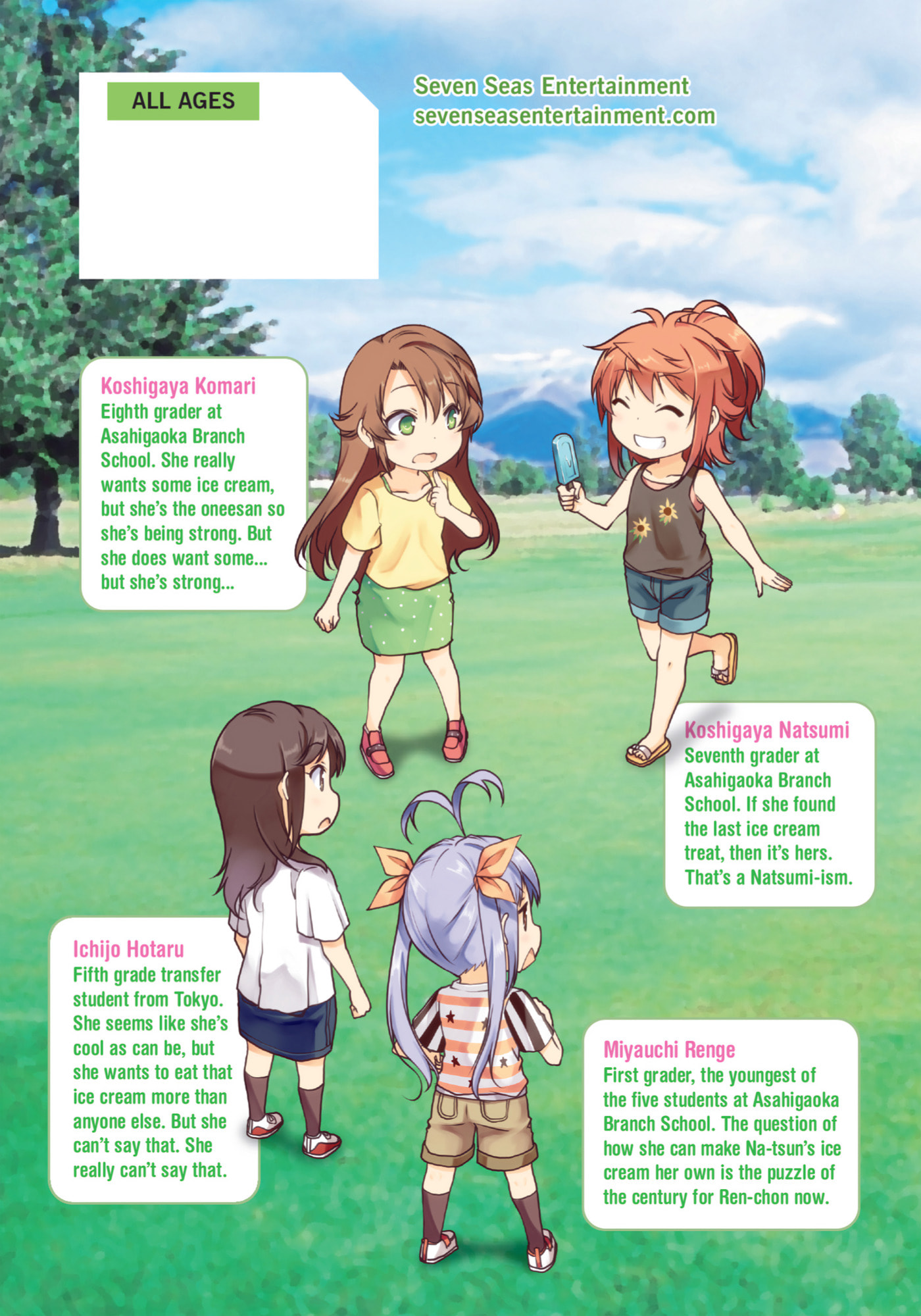 Non Non Biyori Official Anthology Chapter 98 page 24 - 