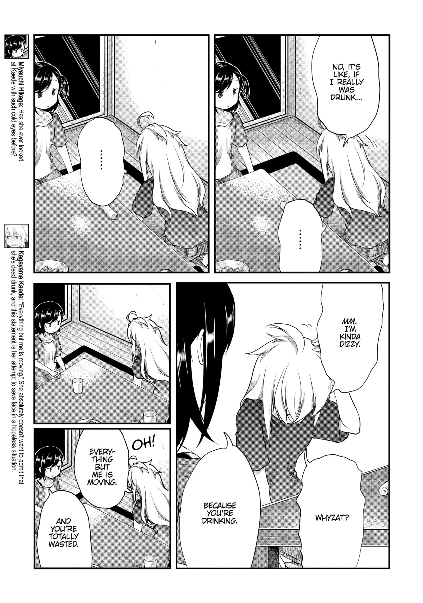 Non Non Biyori Official Anthology Chapter 98 page 5 - 