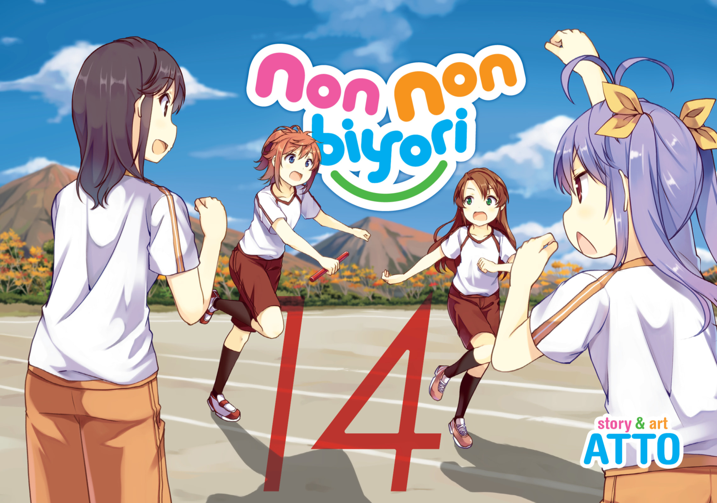 Non Non Biyori Official Anthology Chapter 99 page 1 - 