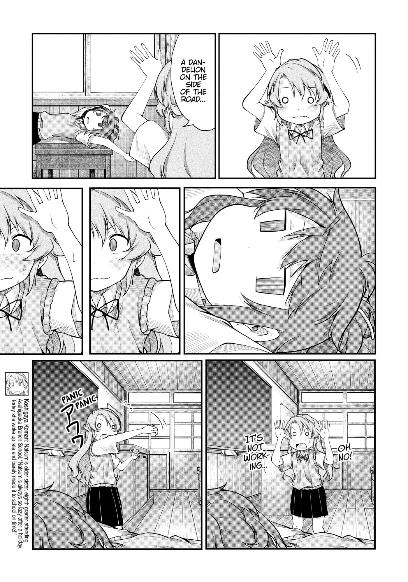Non Non Biyori Official Anthology Chapter 99 page 12 - 