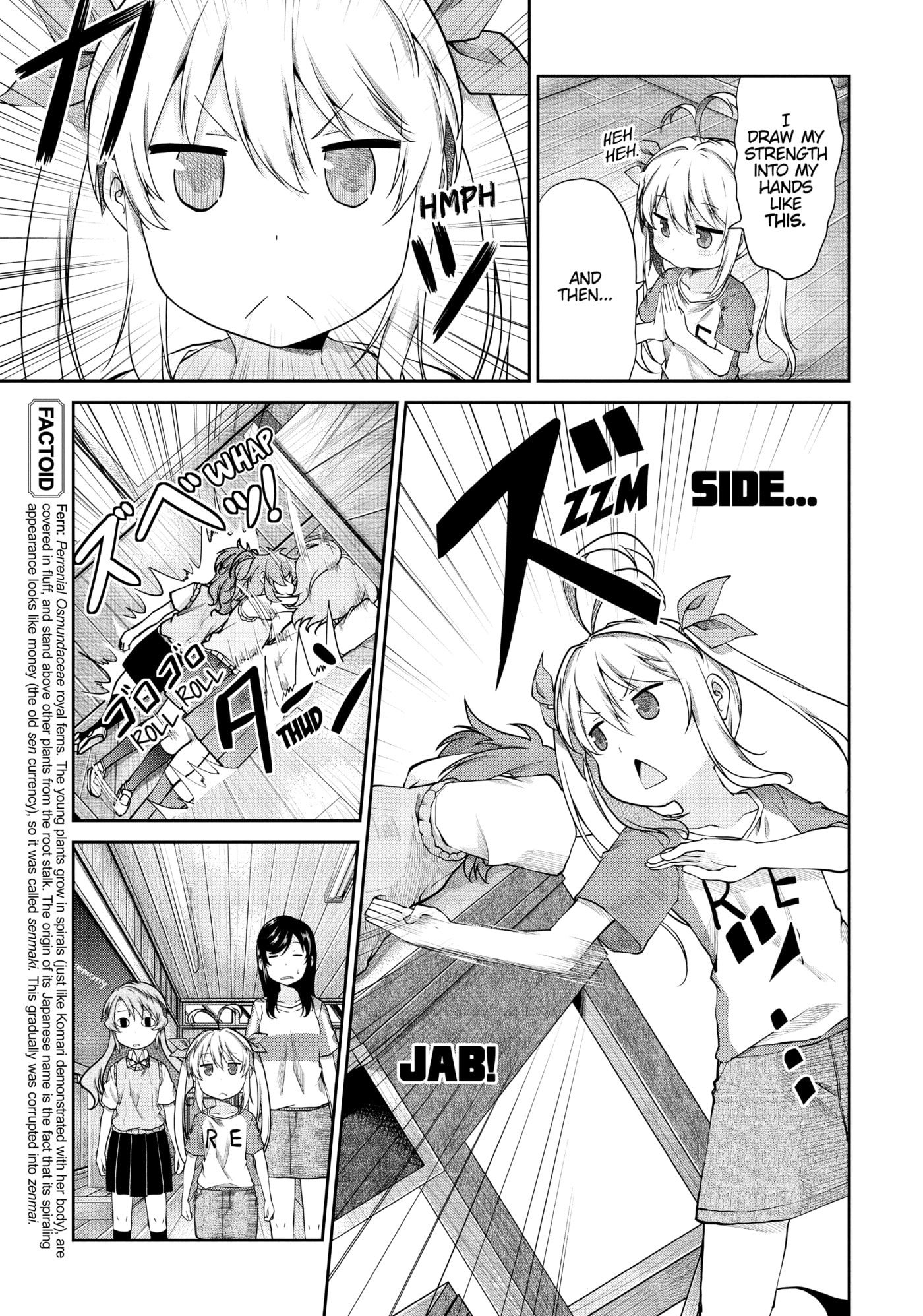 Non Non Biyori Official Anthology Chapter 99 page 14 - 