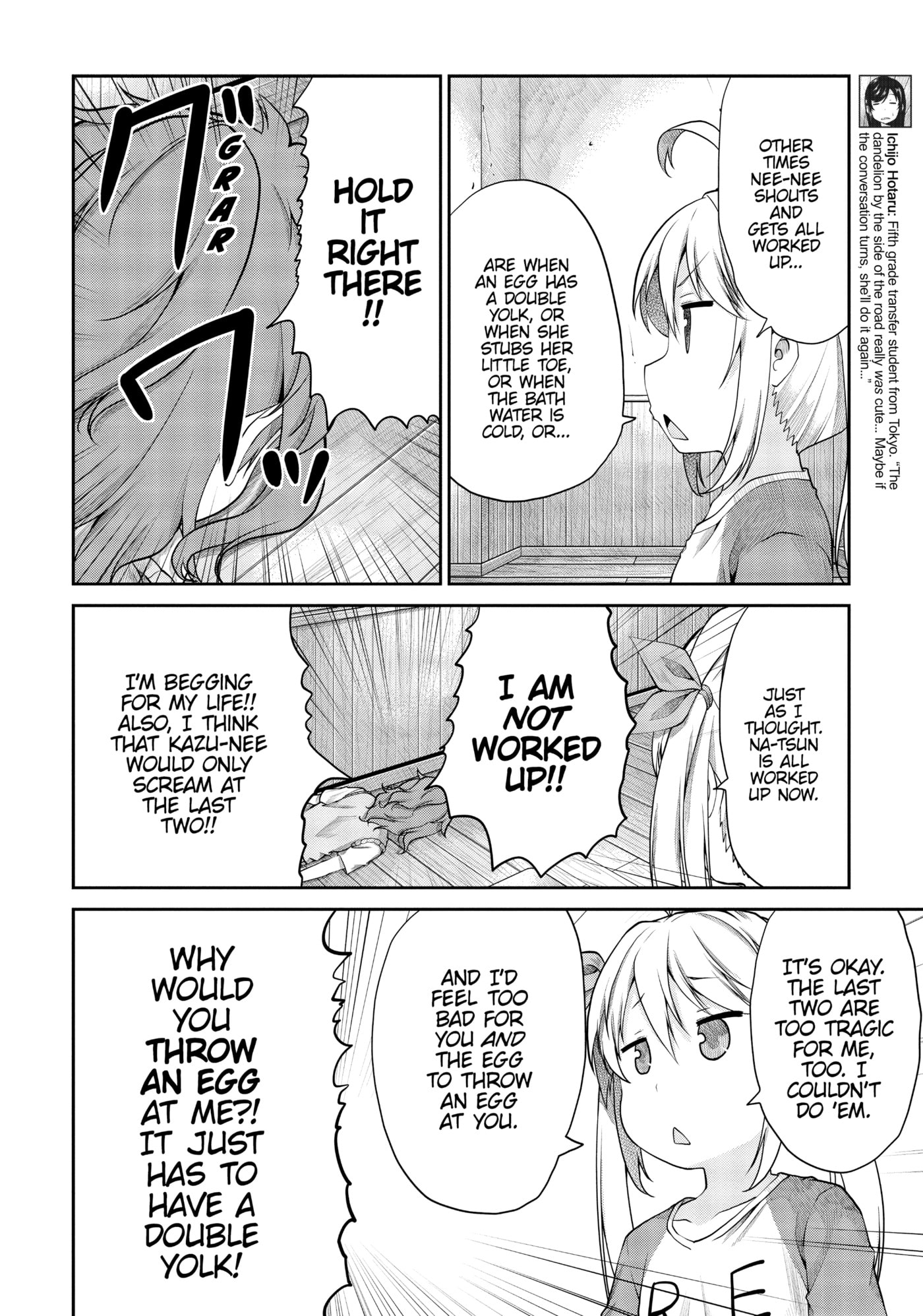 Non Non Biyori Official Anthology Chapter 99 page 15 - 