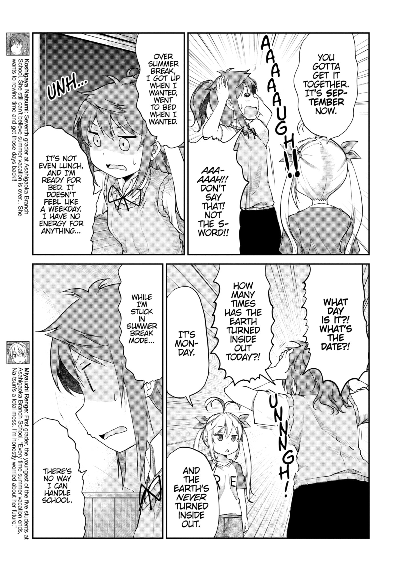 Non Non Biyori Official Anthology Chapter 99 page 8 - 