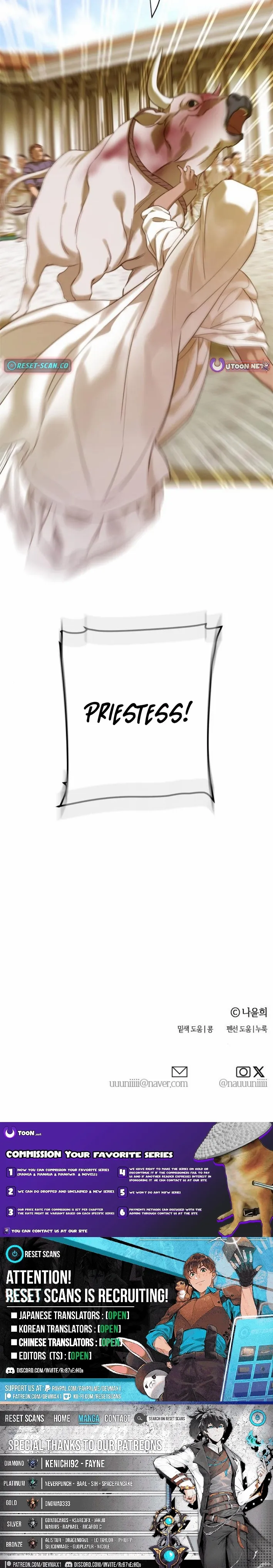 Non Tua Chapter 17 page 26 - 