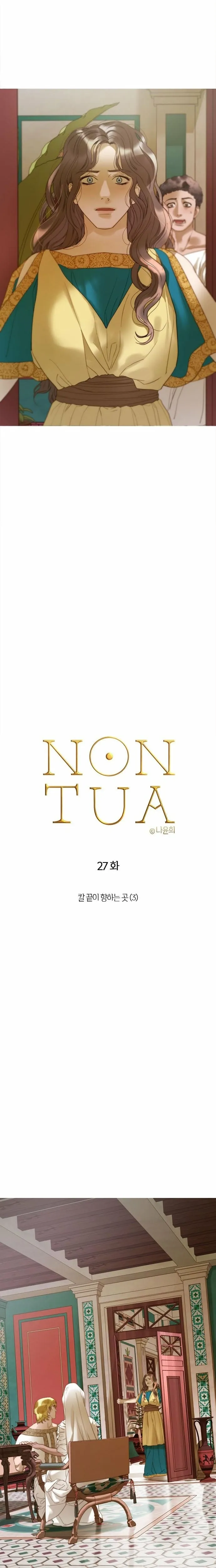 Non Tua Chapter 27 page 2 - 