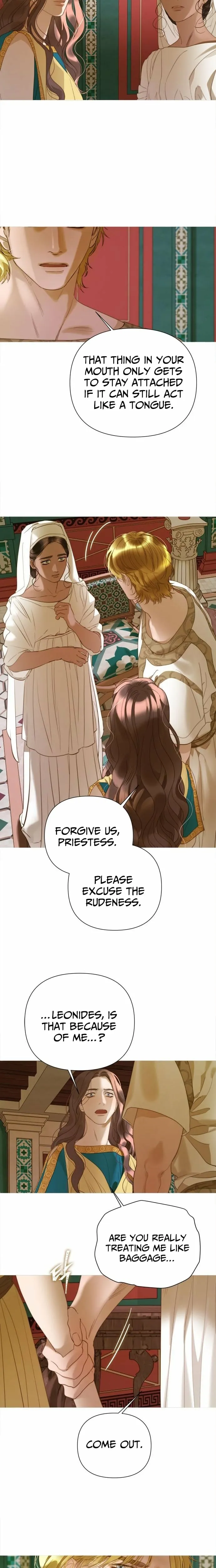 Non Tua Chapter 27 page 7 - 
