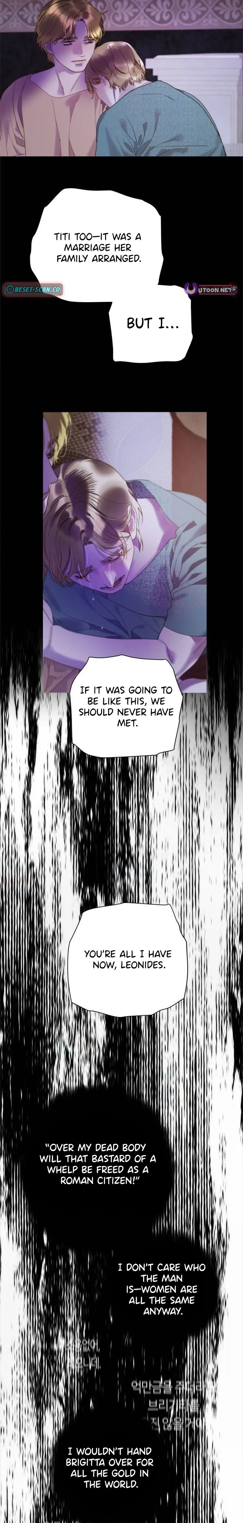 Non Tua Chapter 28 page 17 - 