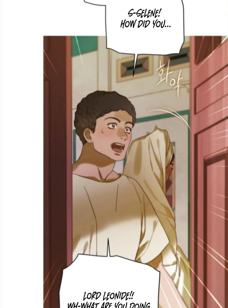 Non Tua Chapter 7 page 11 - 