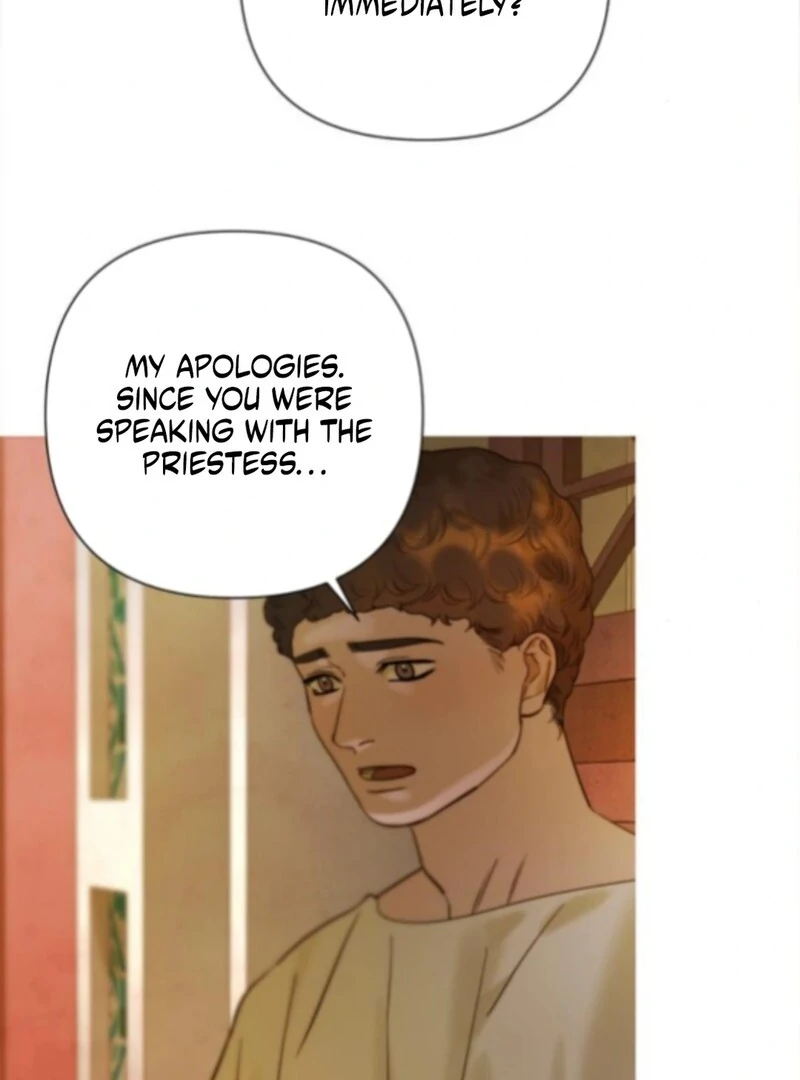 Non Tua Chapter 7 page 115 - 