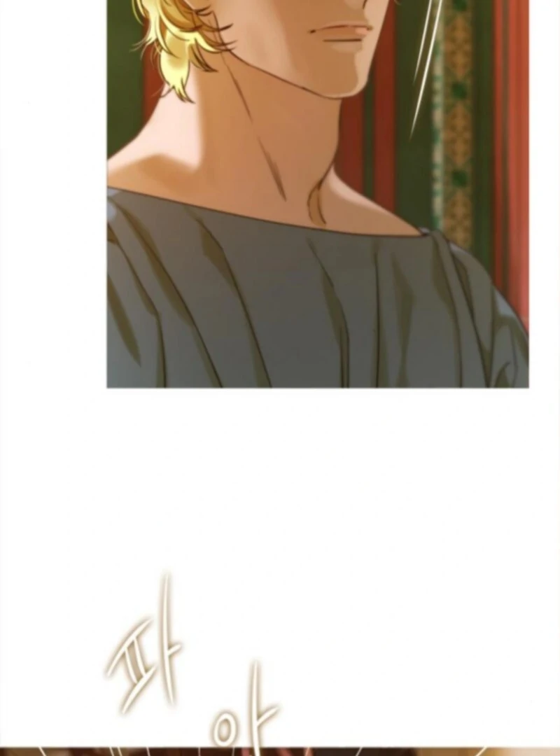 Non Tua Chapter 7 page 118 - 