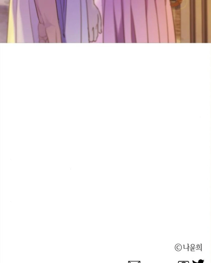 Non Tua Chapter 7 page 154 - 
