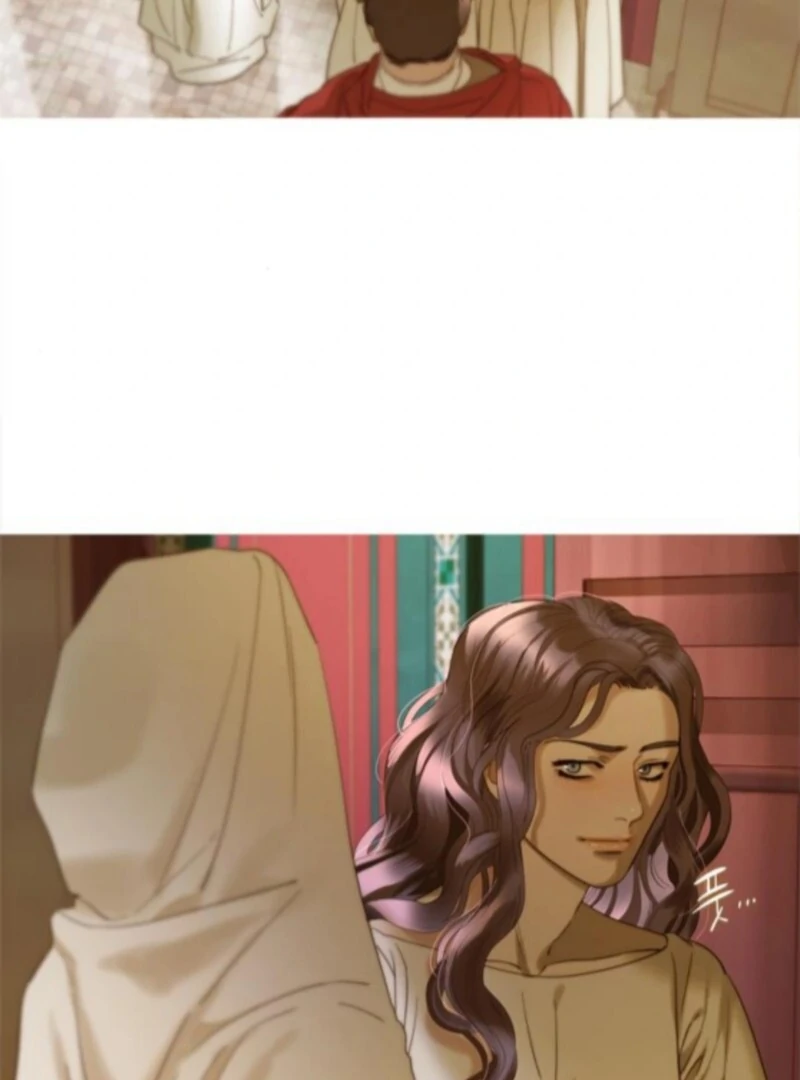 Non Tua Chapter 7 page 17 - 
