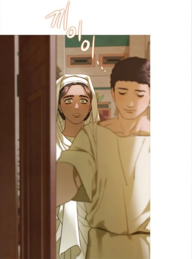 Non Tua Chapter 7 page 3 - 