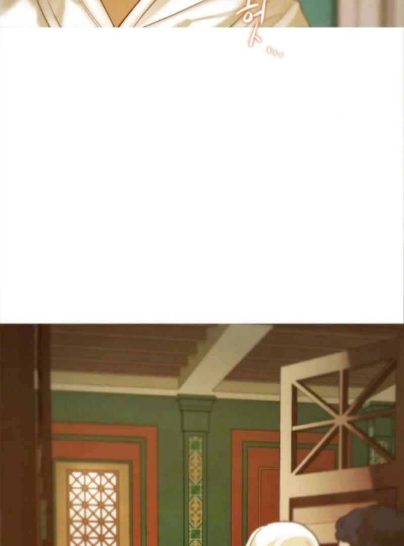 Non Tua Chapter 7 page 5 - 