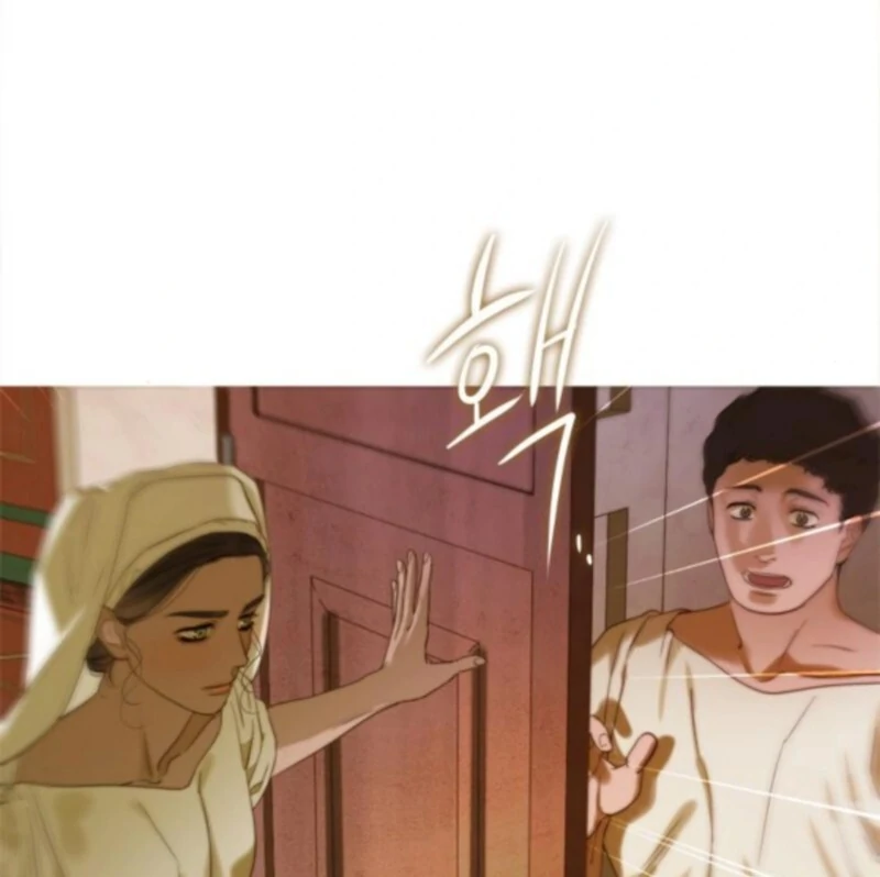 Non Tua Chapter 7 page 98 - 