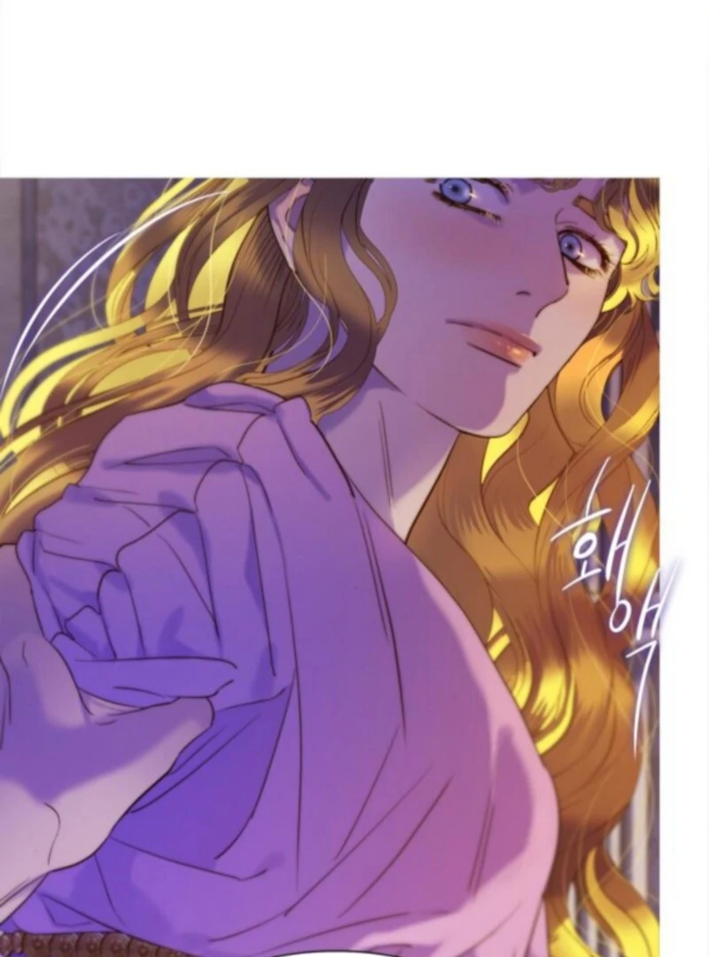 Non Tua Chapter 8 page 2 - 