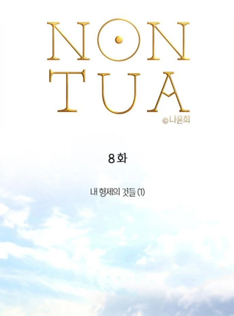 Non Tua Chapter 8 page 25 - 