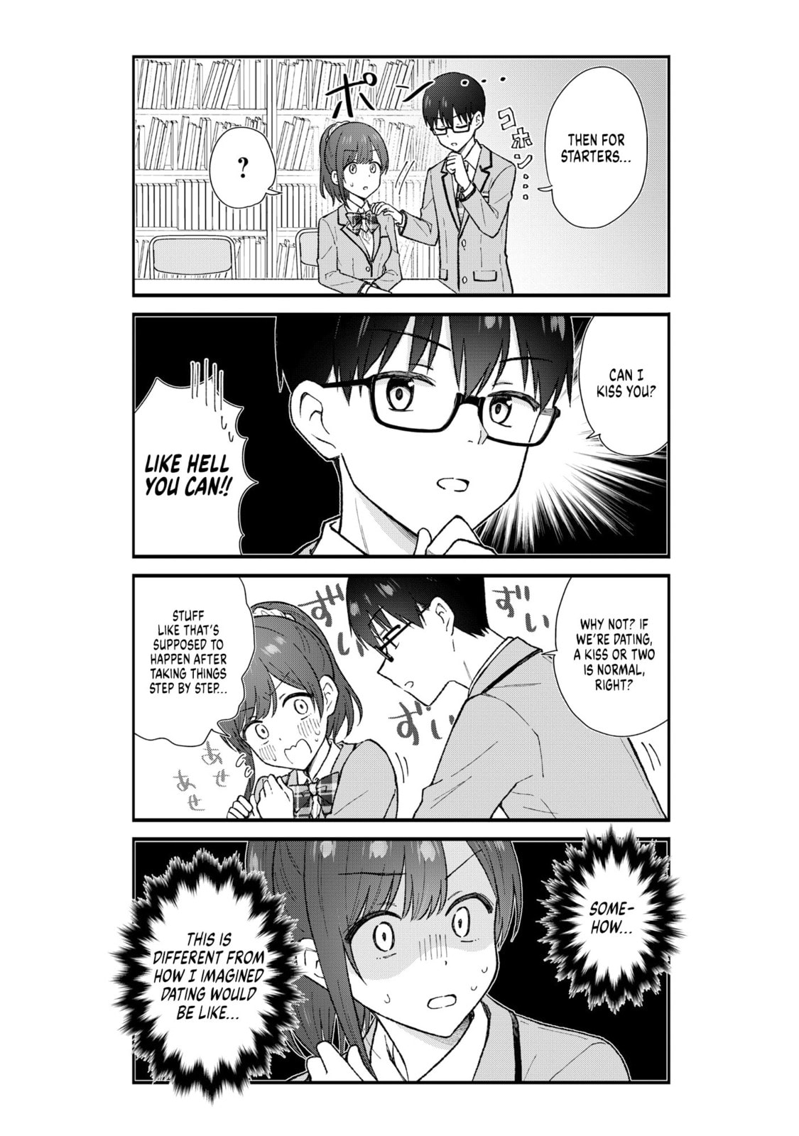 Nonderi Kubo Wa Genjitsu No Koi Ga Shiritai Chapter 1 page 9 - 