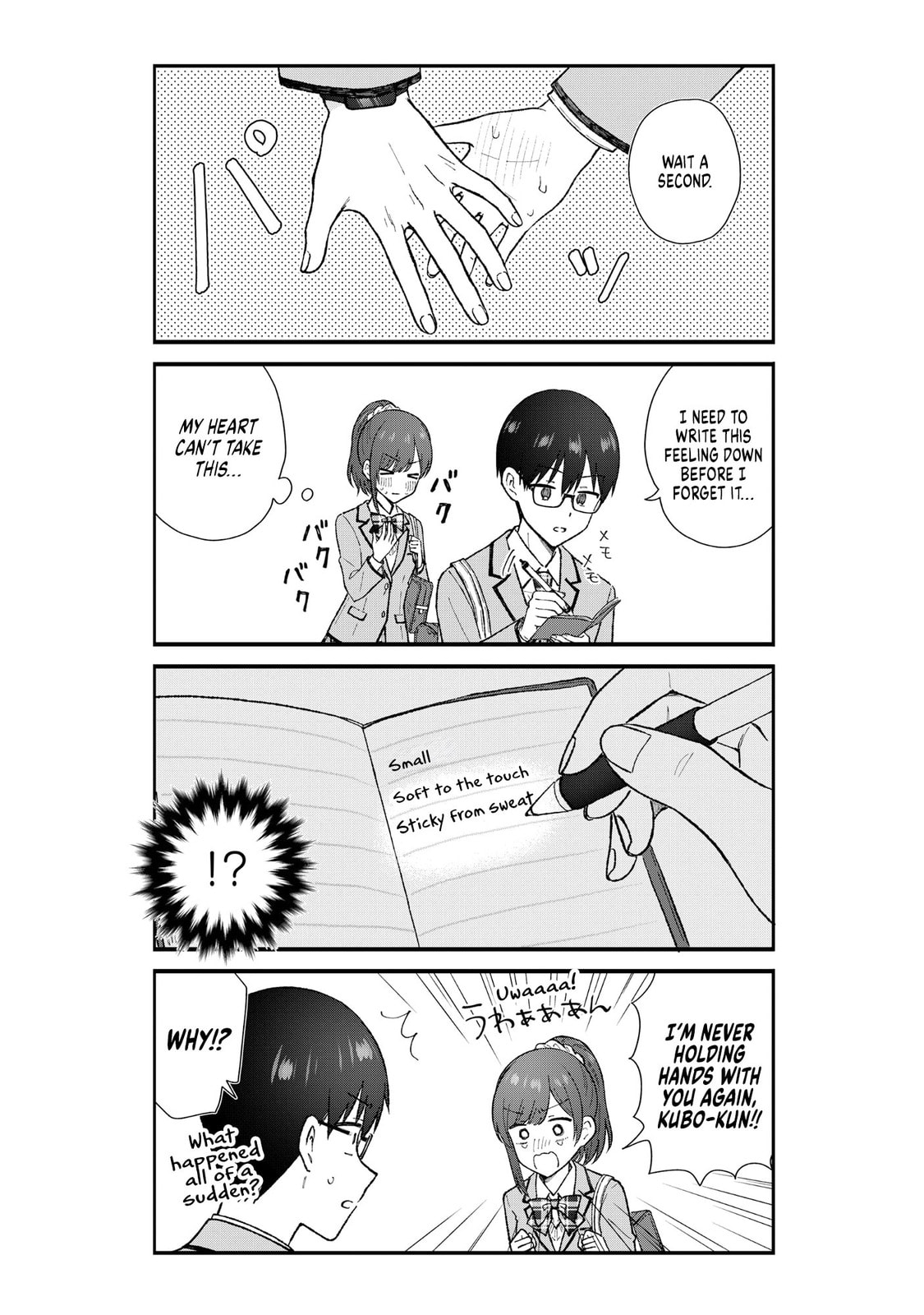 Nonderi Kubo Wa Genjitsu No Koi Ga Shiritai Chapter 2 page 17 - 