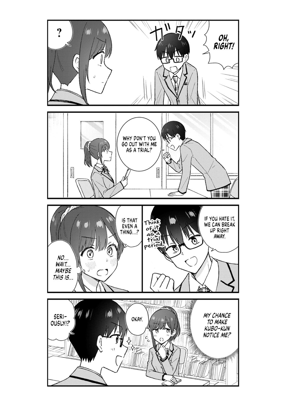 Nonderi Kubo Wa Genjitsu No Koi Ga Shiritai Chapter 2 page 8 - 