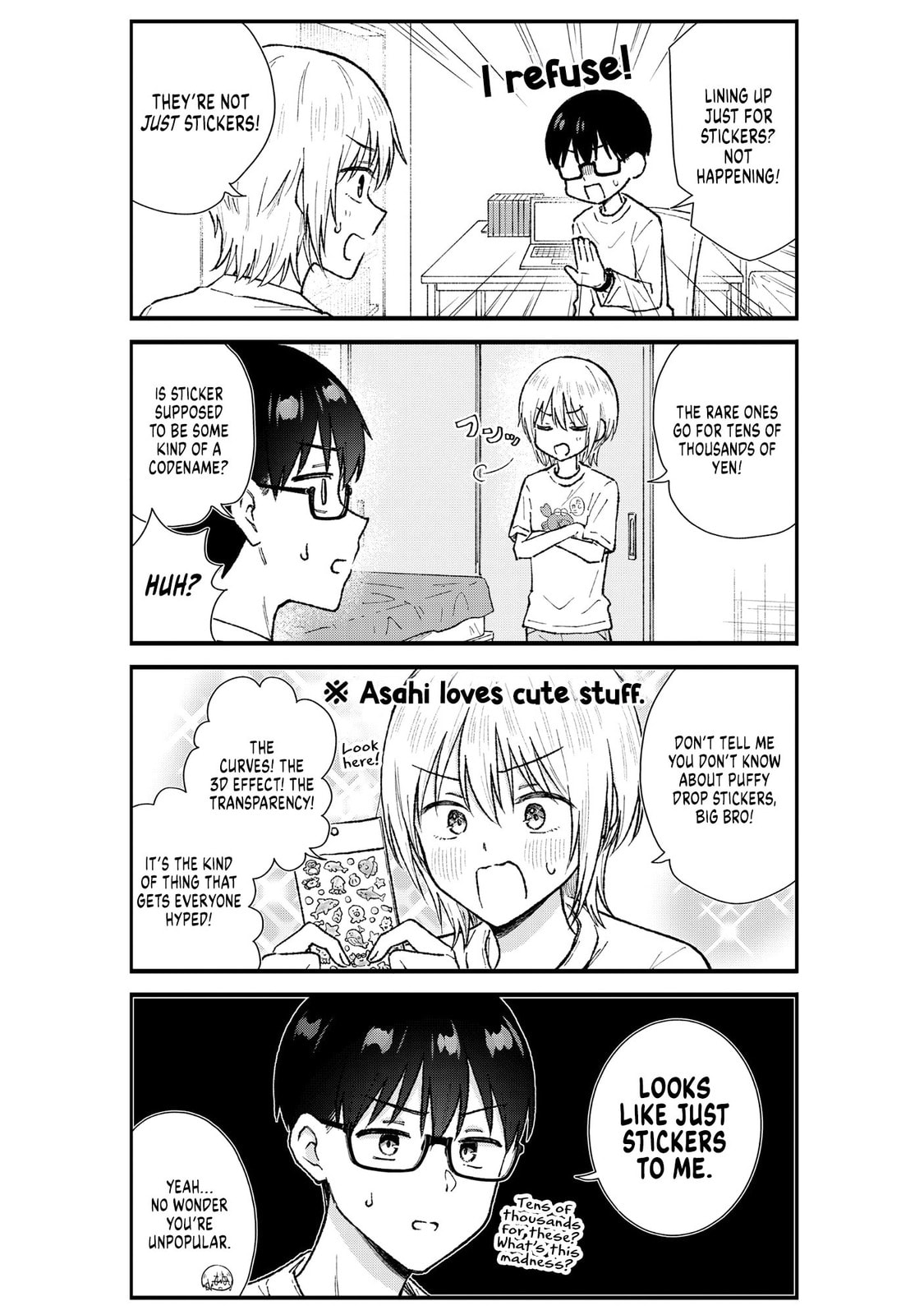 Nonderi Kubo Wa Genjitsu No Koi Ga Shiritai Chapter 6 page 3 - 