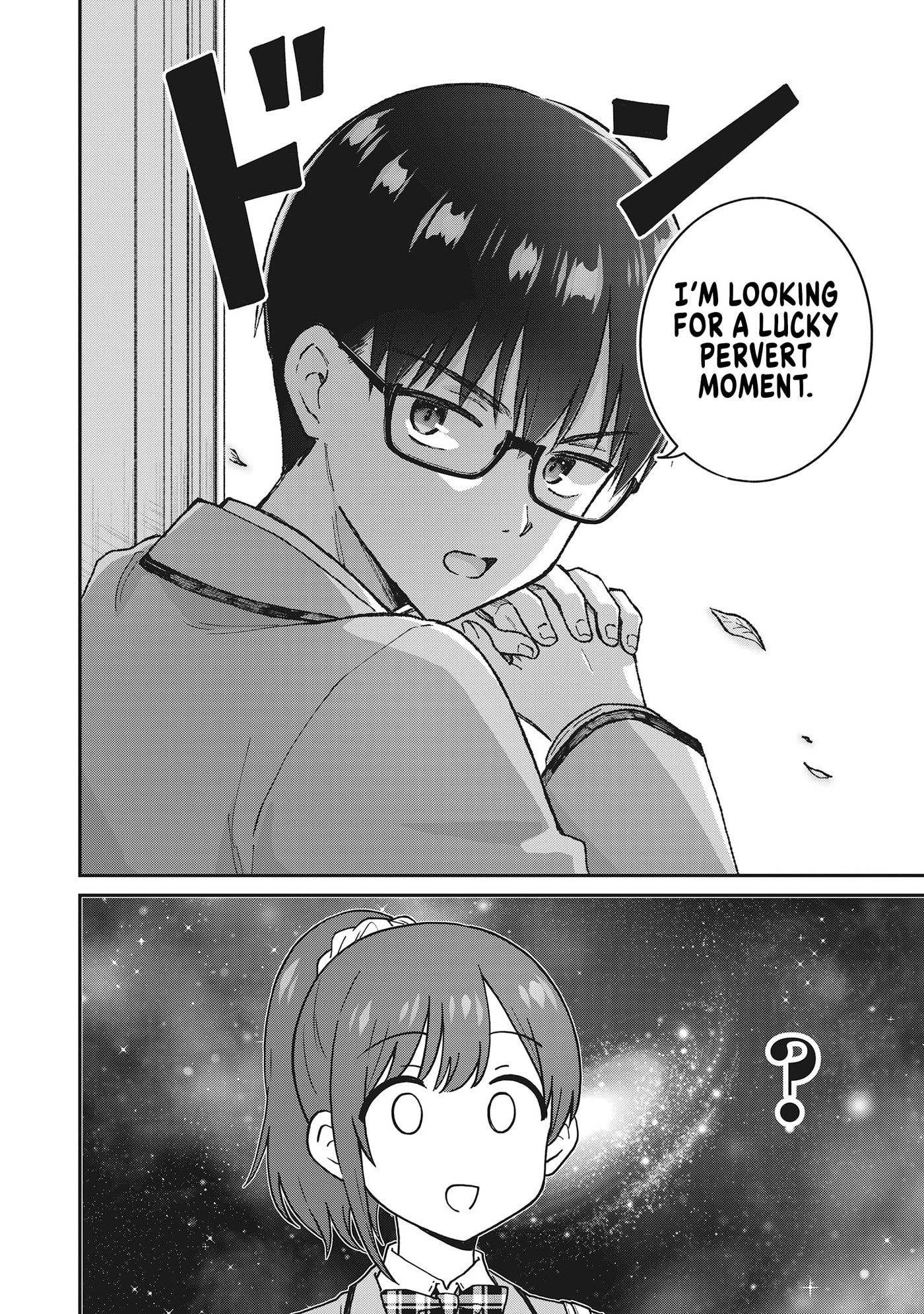 Nonderi Kubo Wa Genjitsu No Koi Ga Shiritai Chapter 7 page 2 - 
