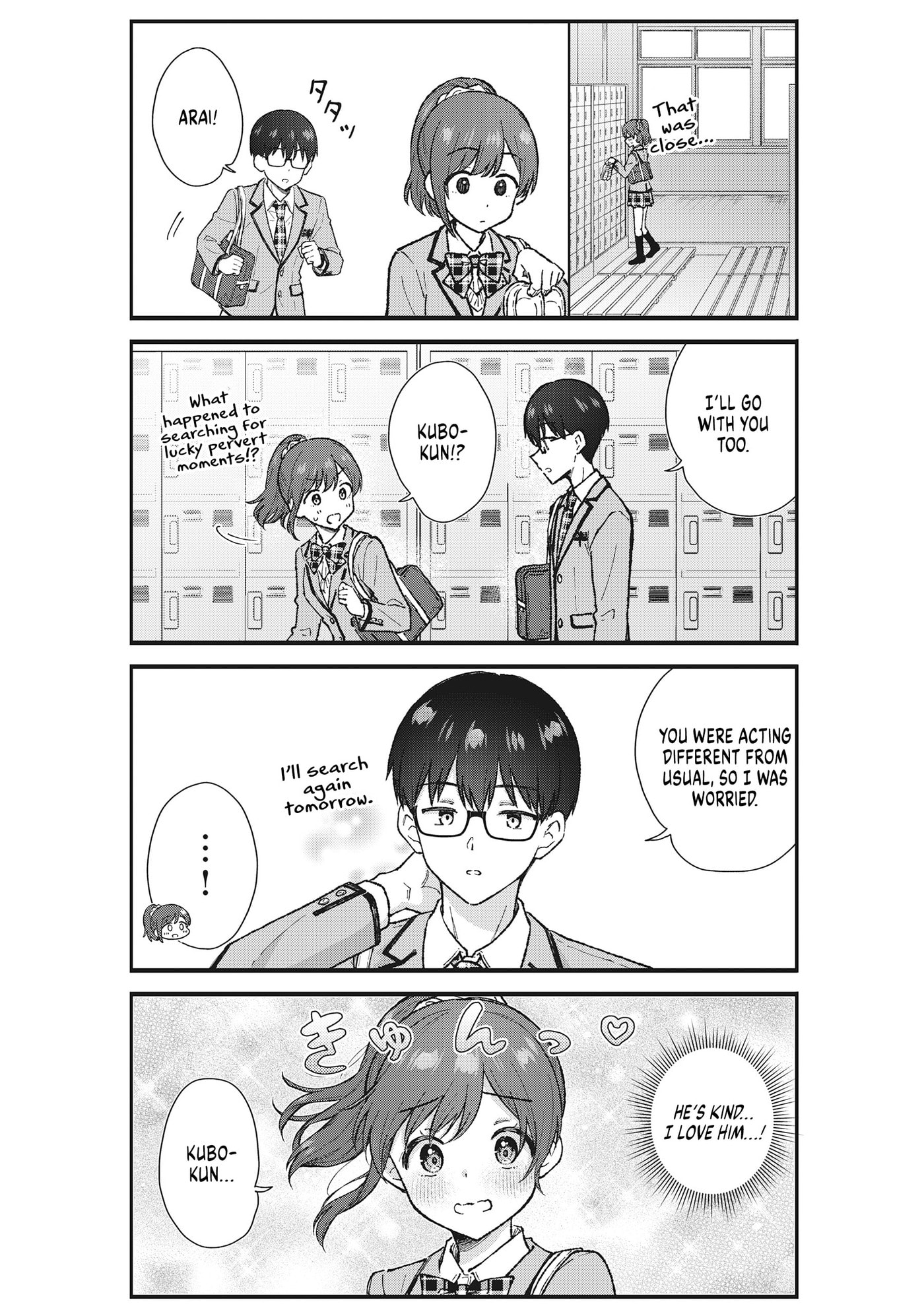 Nonderi Kubo Wa Genjitsu No Koi Ga Shiritai Chapter 7 page 9 - 