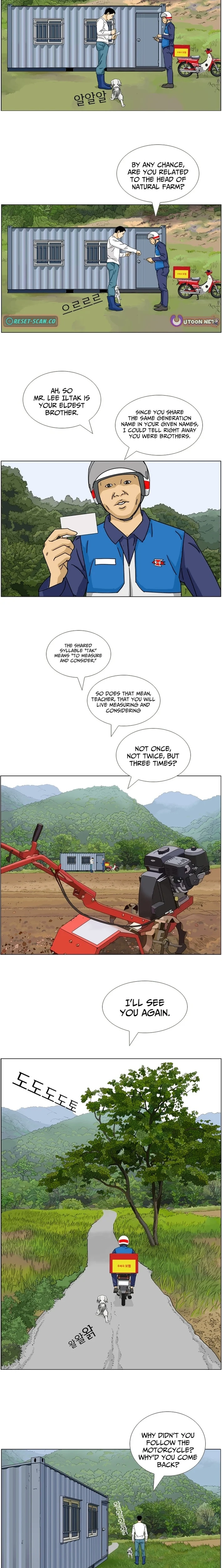 Nongbu Lee Sam-Tak Chapter 1 page 14 - 