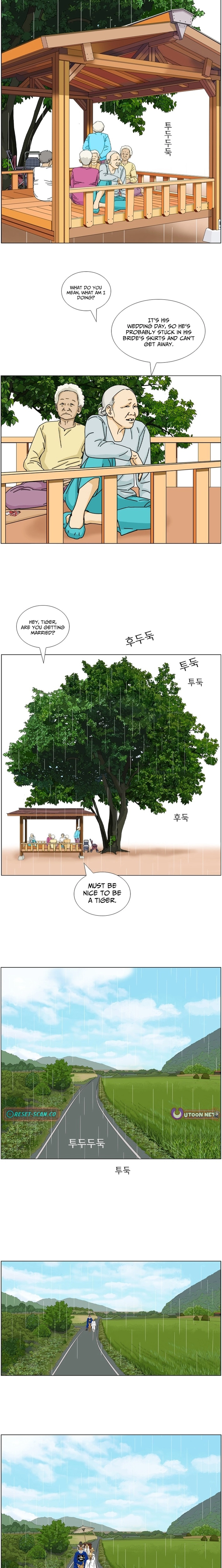 Nongbu Lee Sam-Tak Chapter 1 page 3 - 