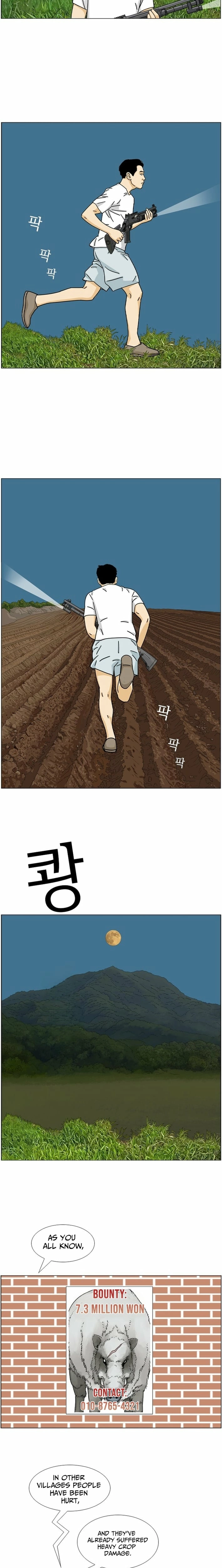 Nongbu Lee Sam-Tak Chapter 10 page 2 - 