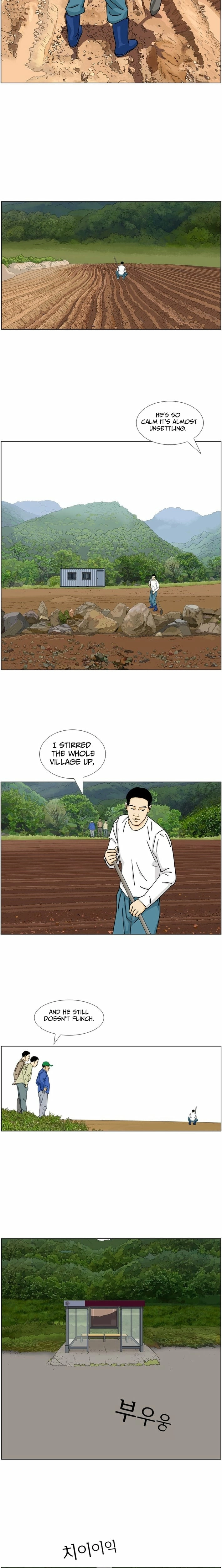 Nongbu Lee Sam-Tak Chapter 10 page 7 - 