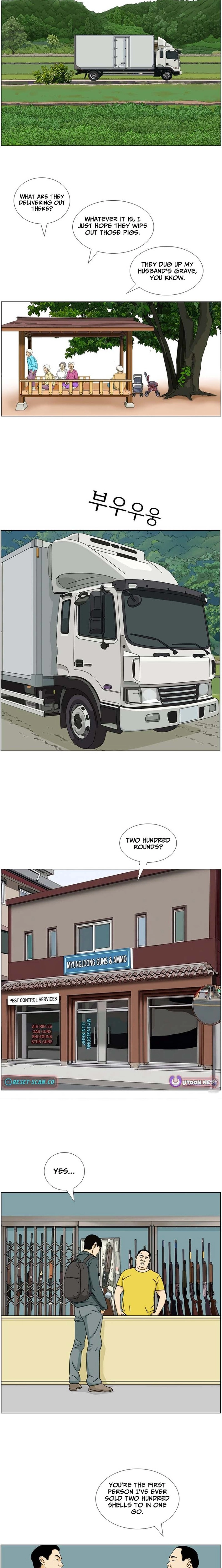 Nongbu Lee Sam-Tak Chapter 13 page 6 - 