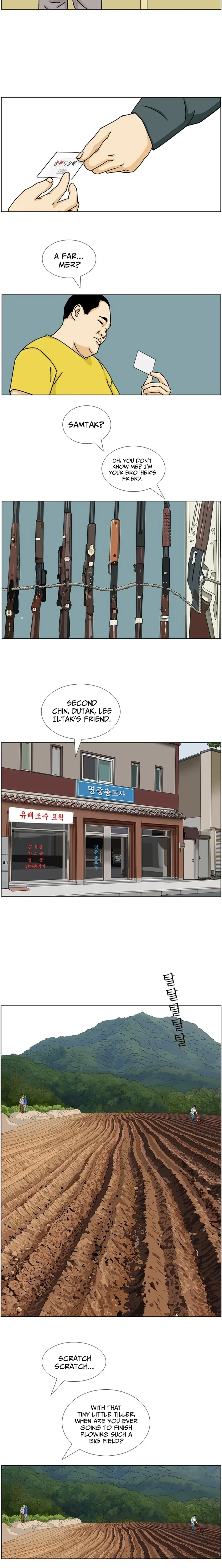 Nongbu Lee Sam-Tak Chapter 2 page 10 - 