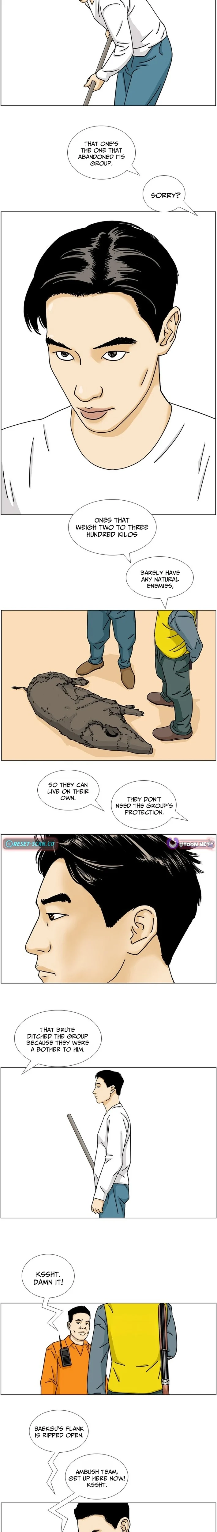 Nongbu Lee Sam-Tak Chapter 4 page 11 - 