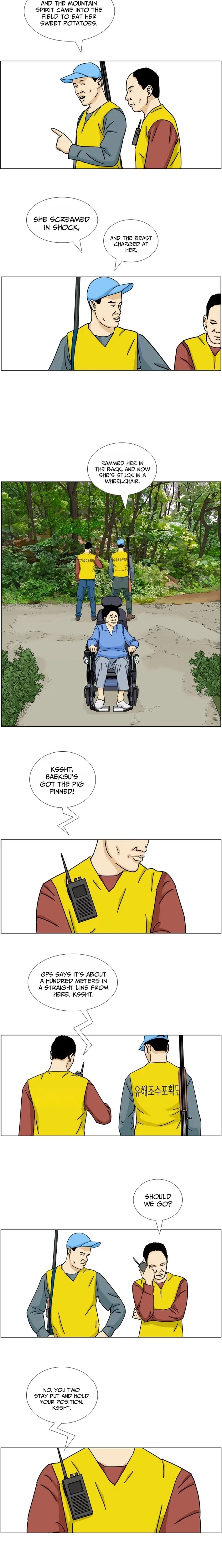 Nongbu Lee Sam-Tak Chapter 4 page 5 - 