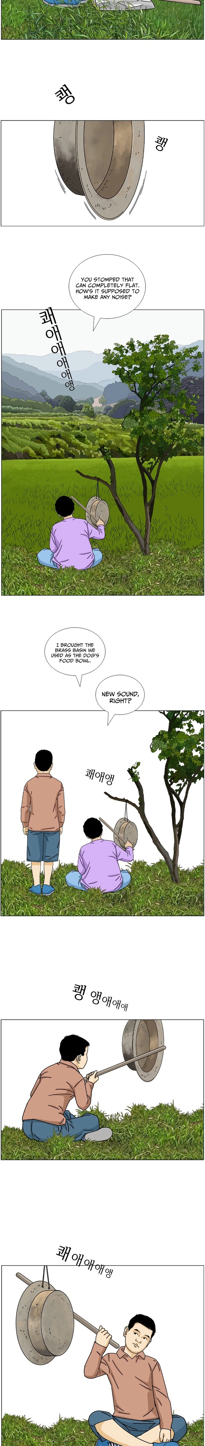 Nongbu Lee Sam-Tak Chapter 5 page 7 - 