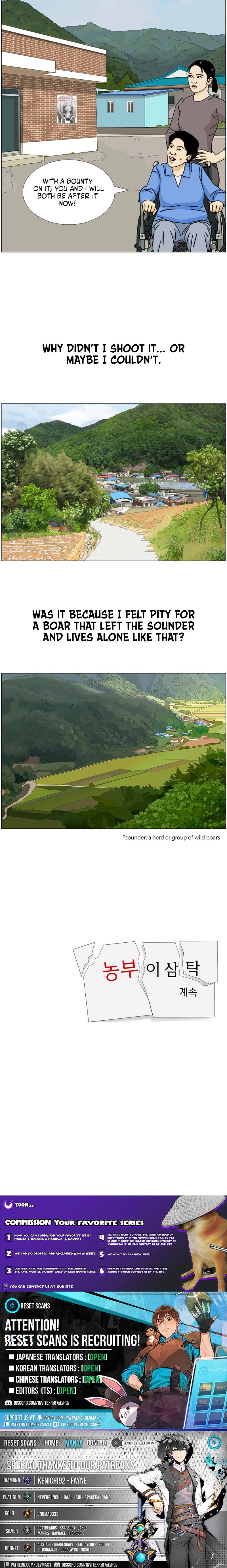 Nongbu Lee Sam-Tak Chapter 7 page 14 - 