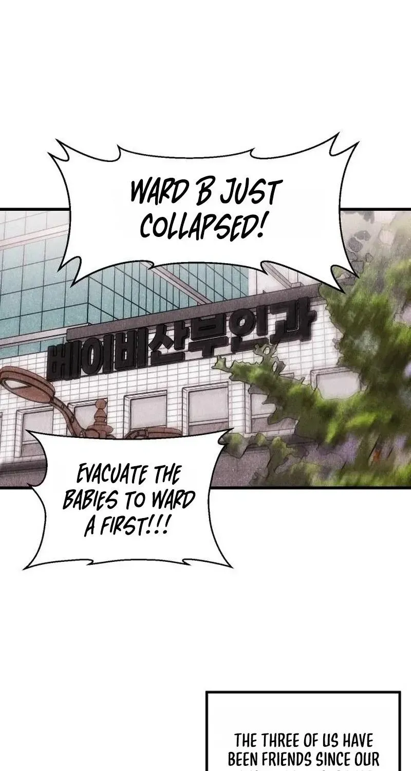 Noona Club Chapter 1.1 page 3 - 