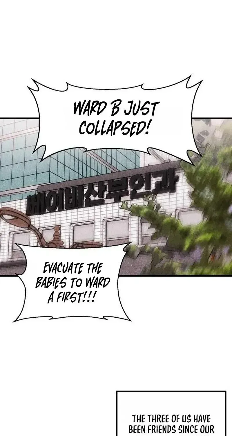 Noona Club Chapter 1.3 page 3 - 