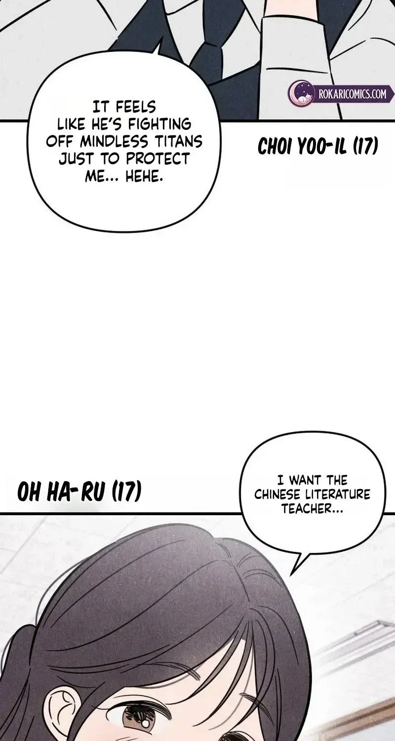 Noona Club Chapter 1.3 page 7 - 