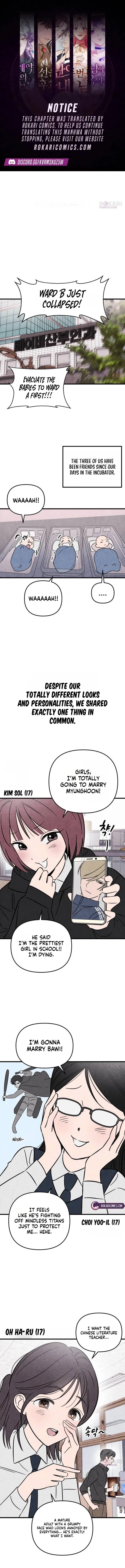 Noona Club Chapter 1 page 2 - 